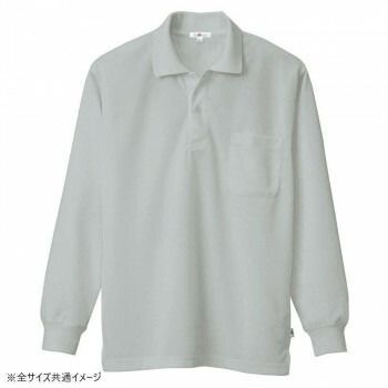 アイトス 吸汗速乾(クールコンフォート)長袖ポロシャツ(男女兼用) グレー M 10578