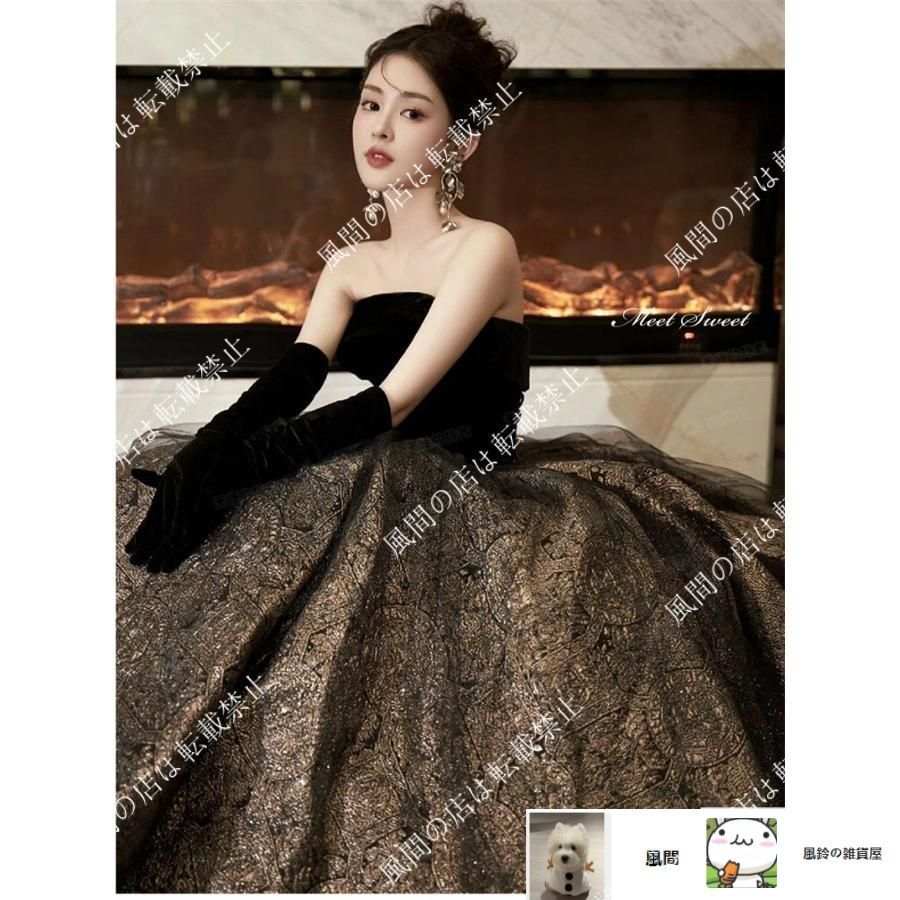 ♥ カラードレス プリンセスライン ブラック ベアトップ 黒 ロングドレス ウェディングドレス 結婚式 二次会 花嫁 前撮り 演奏会 発表会 ステージ衣装 お洒落