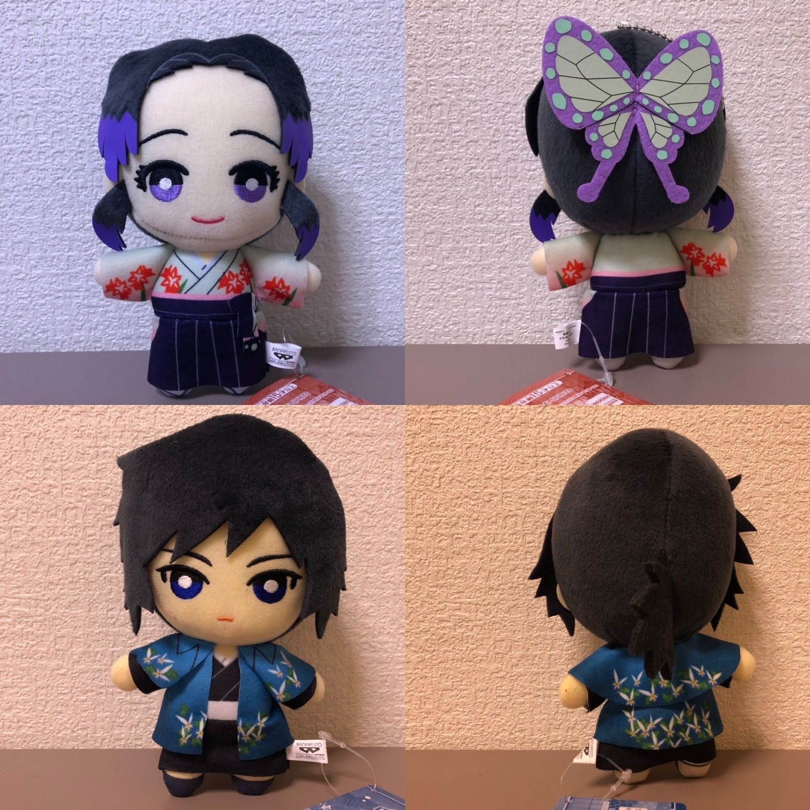 鬼滅の刃 ともぬい 彩典 ナムコ限定 7点セット｜ぬいぐるみ