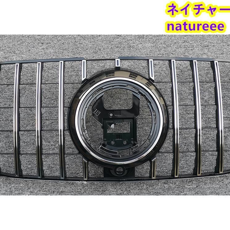 GTルック ブラックバージョン