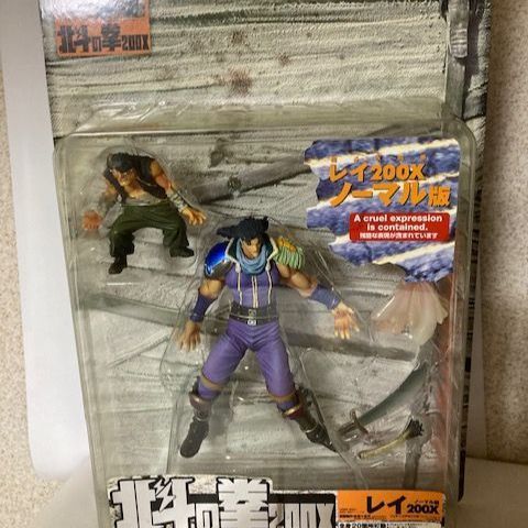 北斗の拳200X  レイ ノーマル版