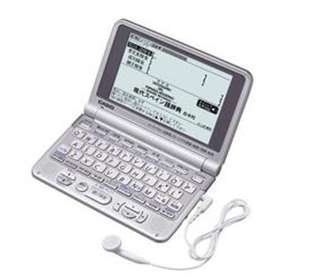 豊富な，SALE 【中古】「非常に良い」CASIO 電子辞書 EX-word データプラス2 XD-ST7500 (25コンテンツ 英語/音声 スペイン語系 6ヶ国語音声読み上げ機能u0026スペイン語ネイティブ音声機能 バックラ その他