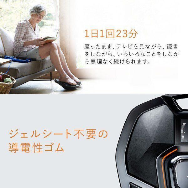 SP-FF2310F|IF-FF2310F トレーニング