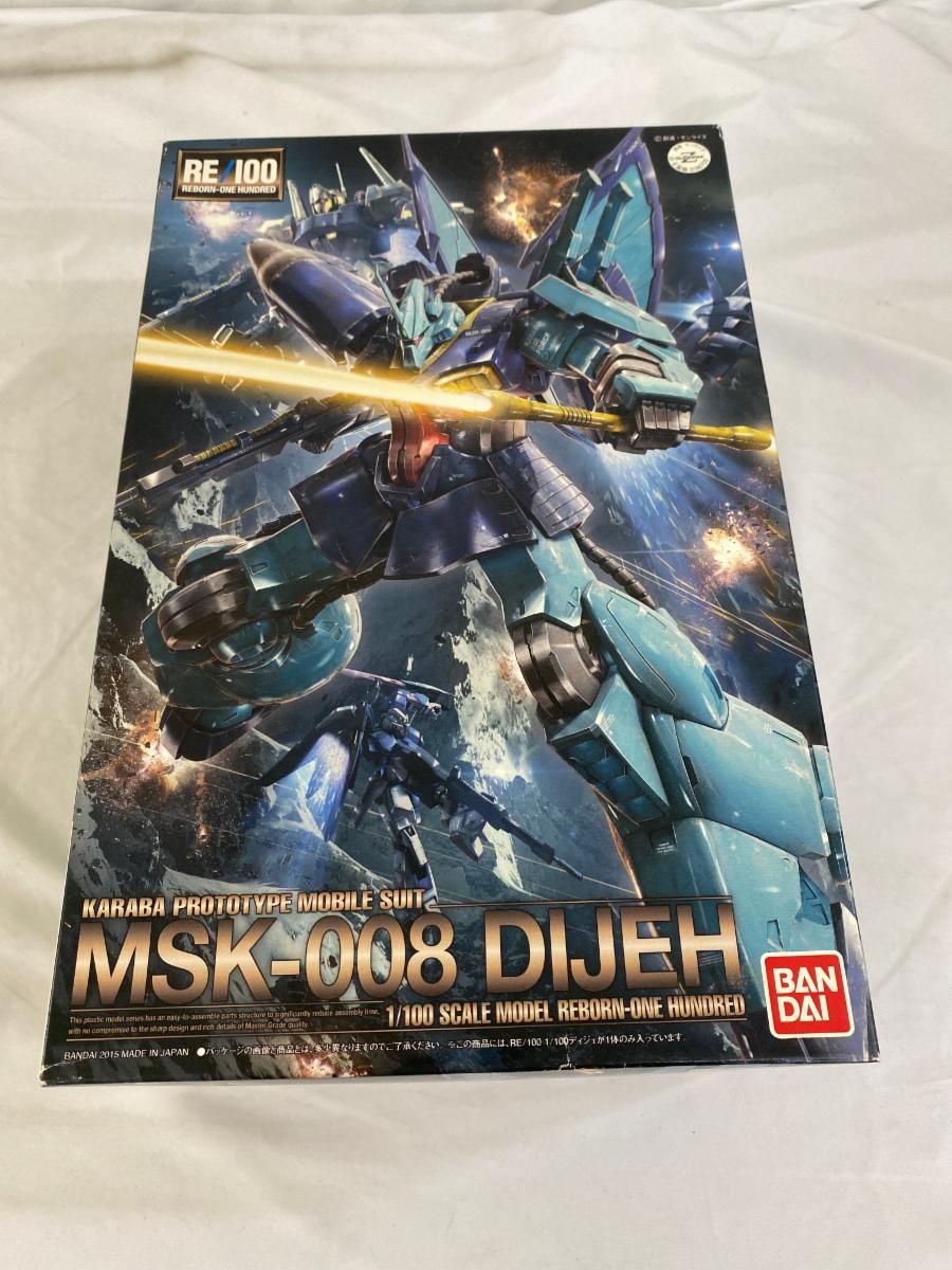 未開封】RE/100 MSK-008 ディジェ (機動戦士Zガンダム) 1/144 未開封】RE/100 MSK-008 ディジェ (機動戦士Zガンダム) 1/144