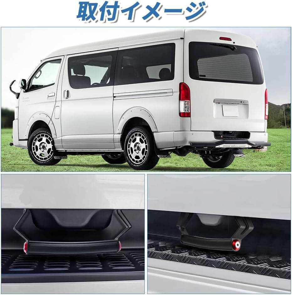 最新 ハイエース 200系(レジアスエース)専用 リアゲート開閉