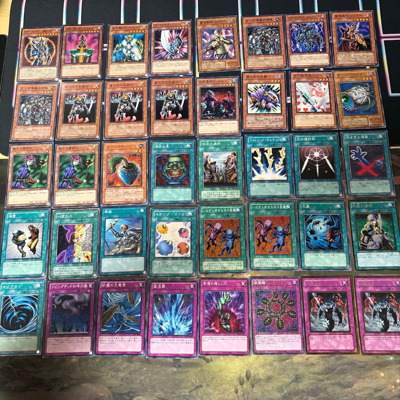 遊戯王　リチュア　デッキパーツ 遊戯王 リチュア デッキ パーツ 強化 リチュア アビス リチュア