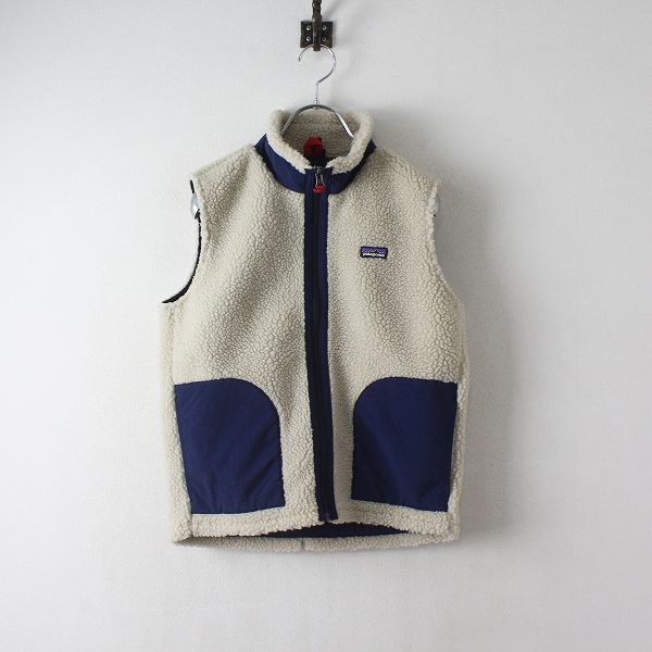 美品 patagonia パタゴニア 65619 キッズ・レトロX・ベスト L