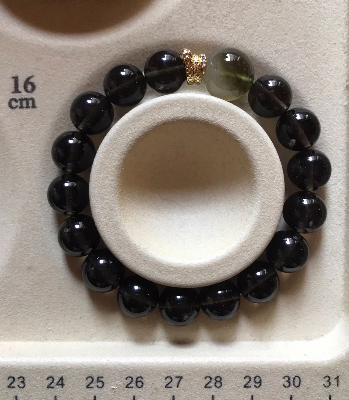 11mm