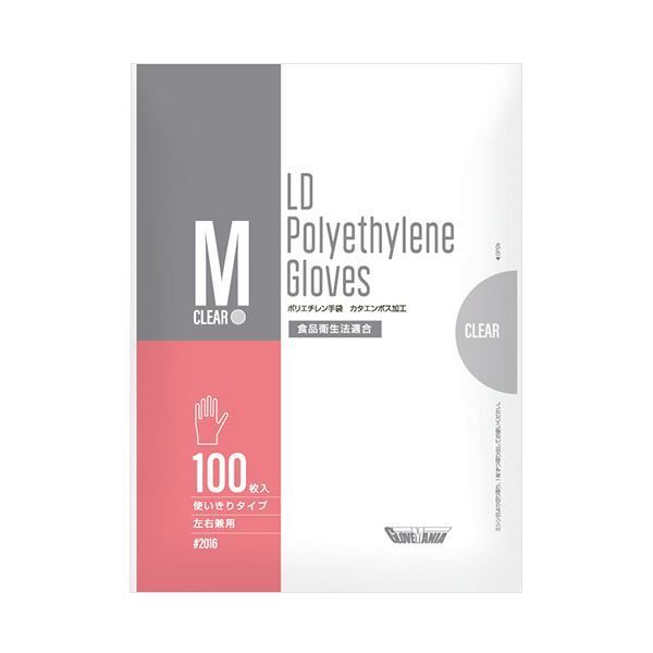 川西工業 ポリエチレン手袋 カタエンボス クリア M 2016 1セット 10000枚 100枚×100パック 使い捨て手袋 使いきり手袋