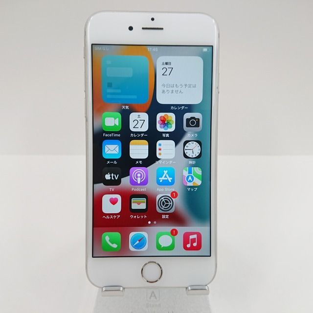 iPhone6s 128GB SoftBank シルバー 送料無料 本体 c06185