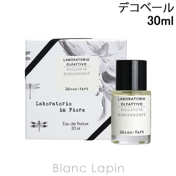 ラボラトリオ・オルファティーボ LABORATORIO OLFATTIVO デコベール EDP 30ml [464064]