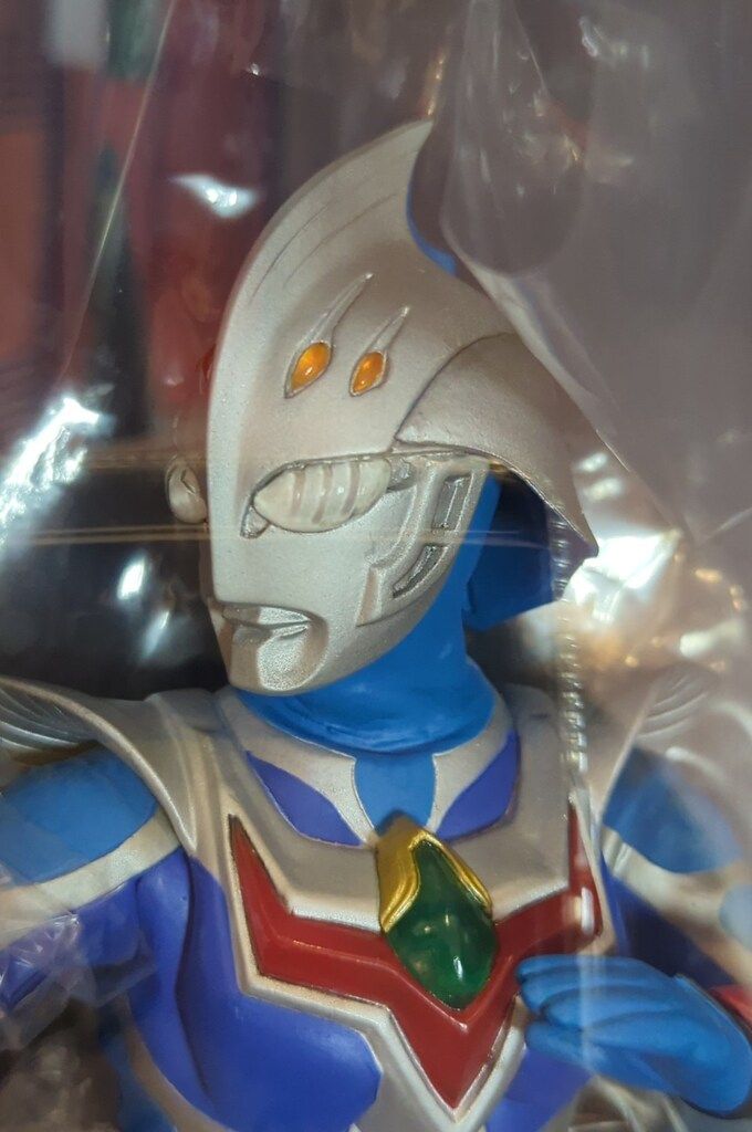 エクスプラス 大怪獣シリーズ ULTRA NEW GENERATION