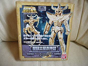 中古】魂ウェブ商店限定 聖闘士聖衣神話 サジタリアスクロス (銀河戦争