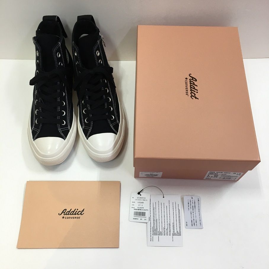 UNDERCOVER CONVERSE ADDICTチャックテイラー　未使用 UNDERCOVER x Converse Addict ChuckTaylor AllStar | Drops
