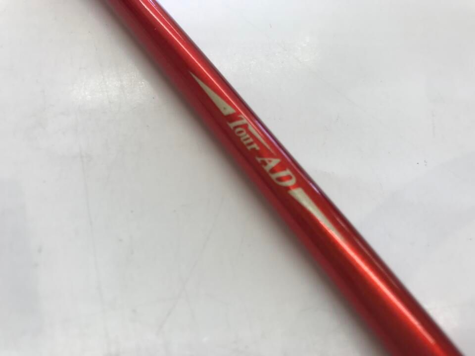 最短 M2