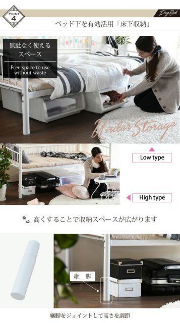 ソファ