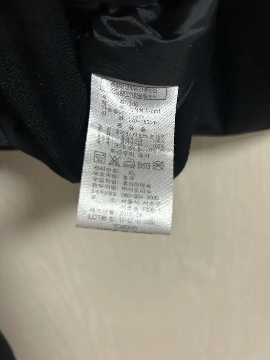 MA ー