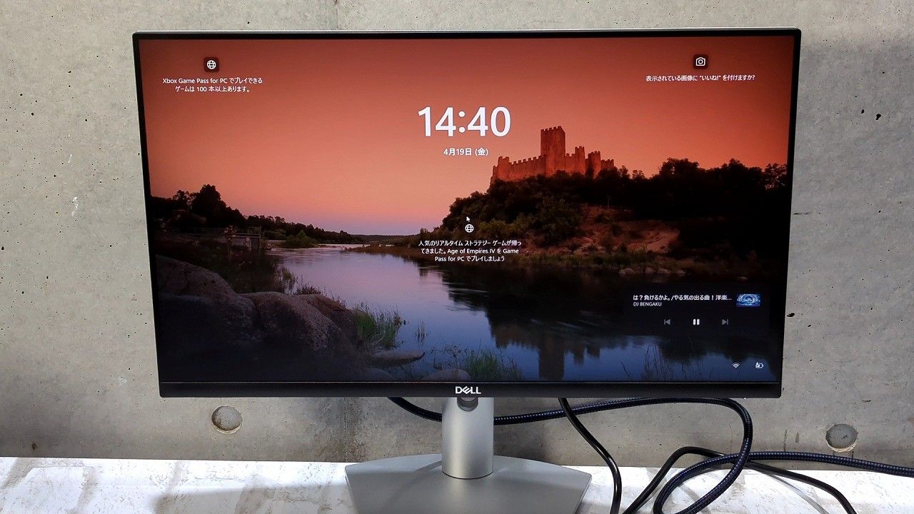 状態良好 Dell デル S2421HS 23.8インチ モニター 