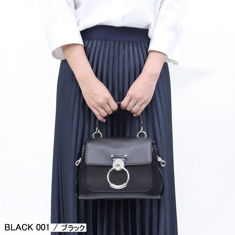 Chloe テス tess ミニデイバッグ 【公式通販】 Chloe Tess テス 