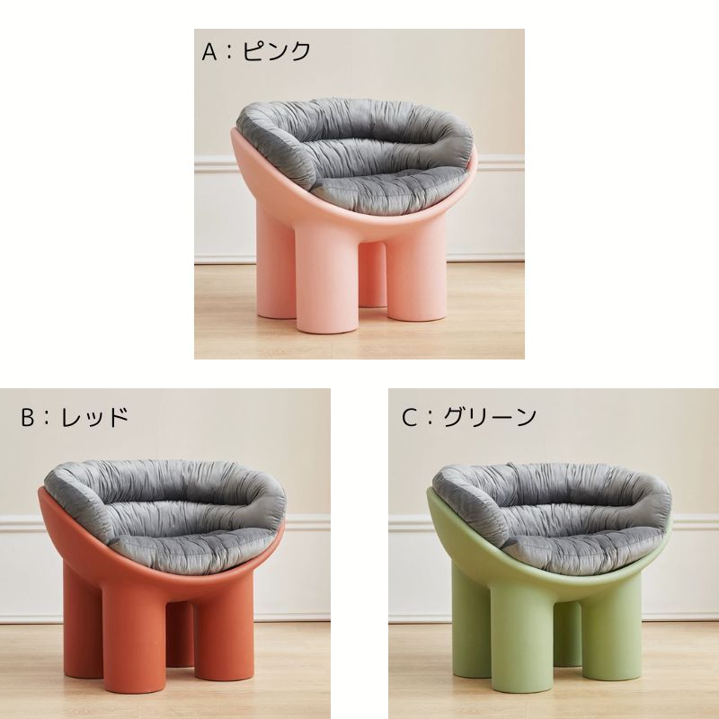 キュート