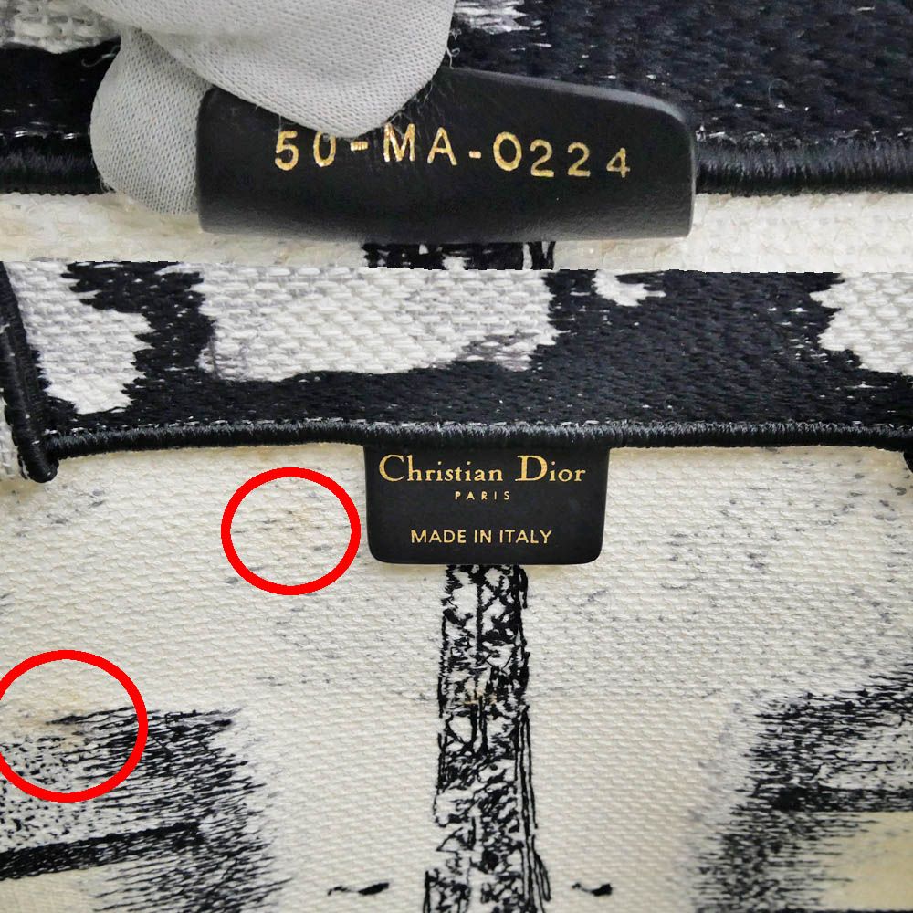 名東】【CHRISTIAN DIOR】ディオール ブックトート エッフェル塔
