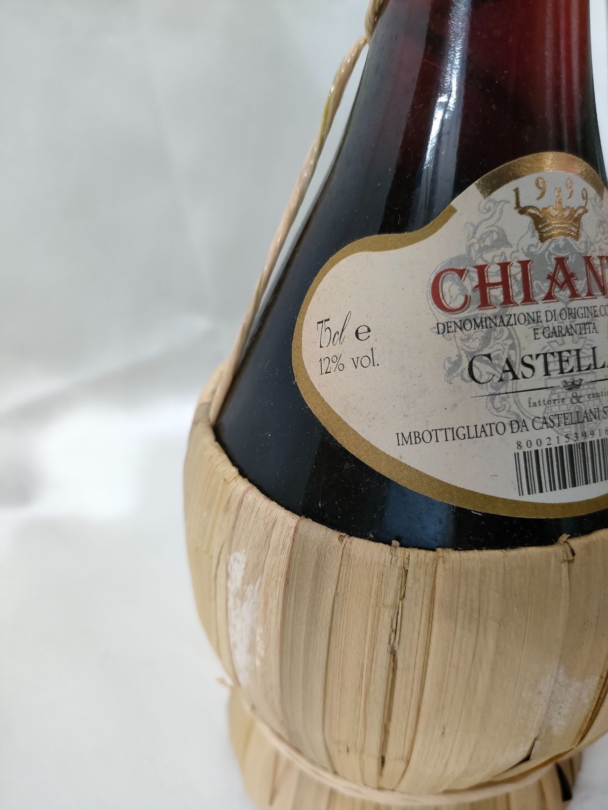 S【古酒】CHIANTI CASTELLANI イタリア　赤ワイン