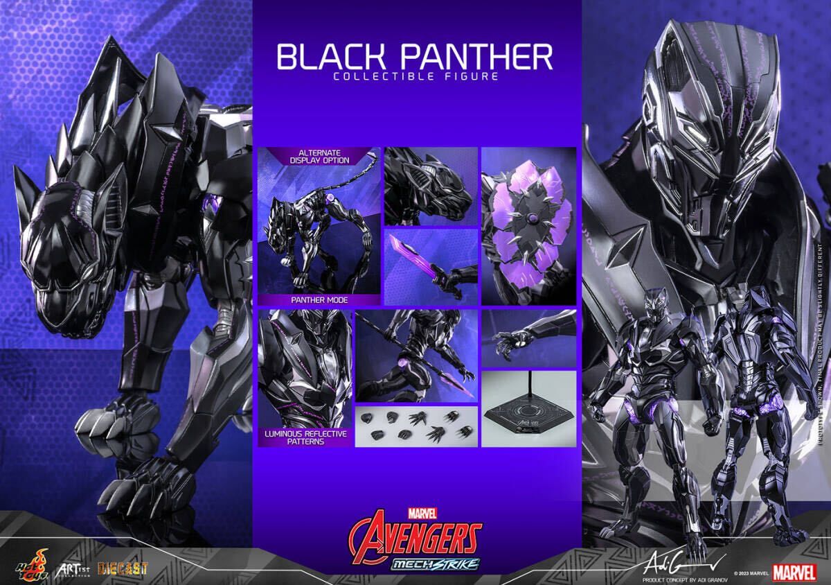 ホットトイズ 1/6 アベンジャーズ・メカニカル・ストライク