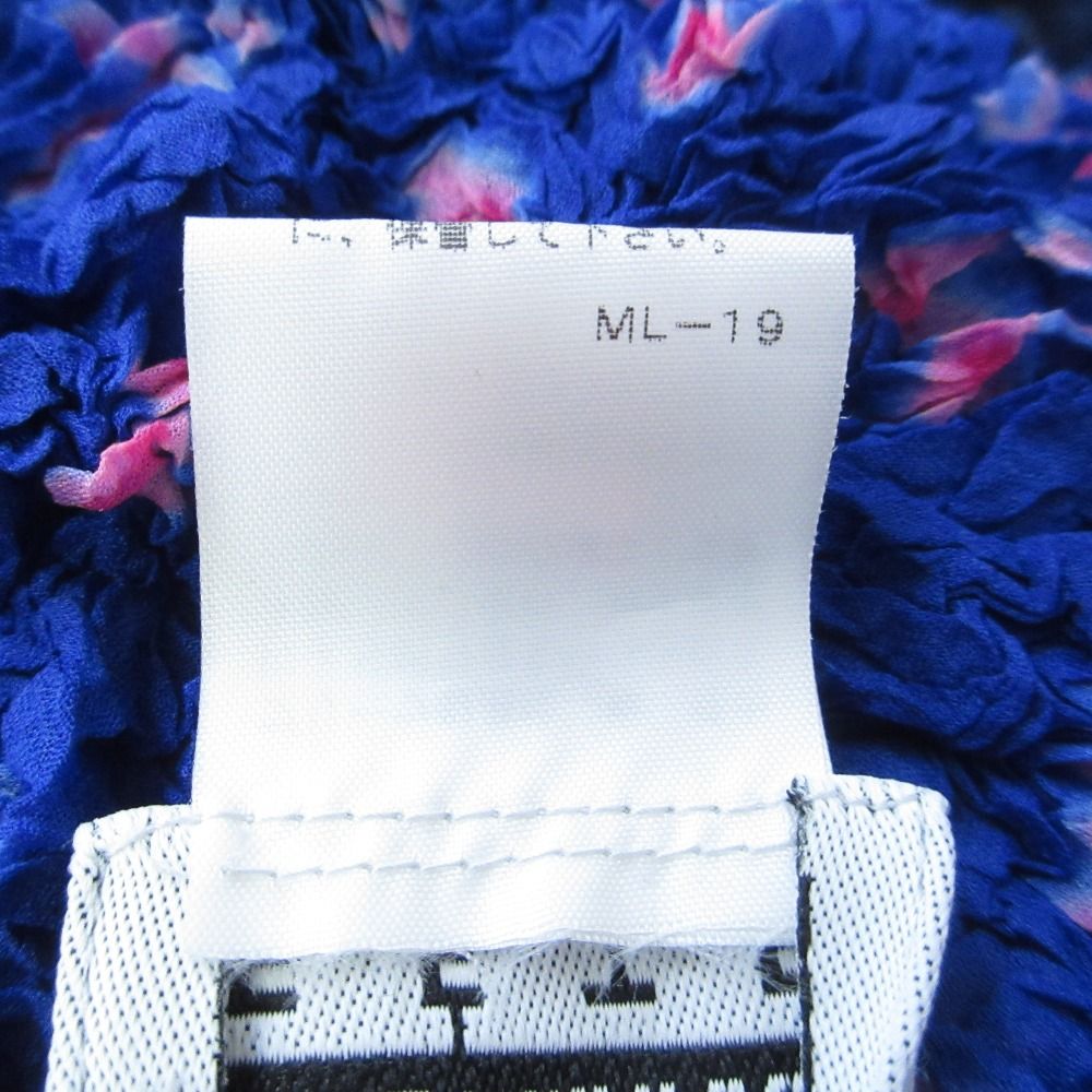 美品 Issey Miyake FETE イッセイミヤケ 絞りシワ加工