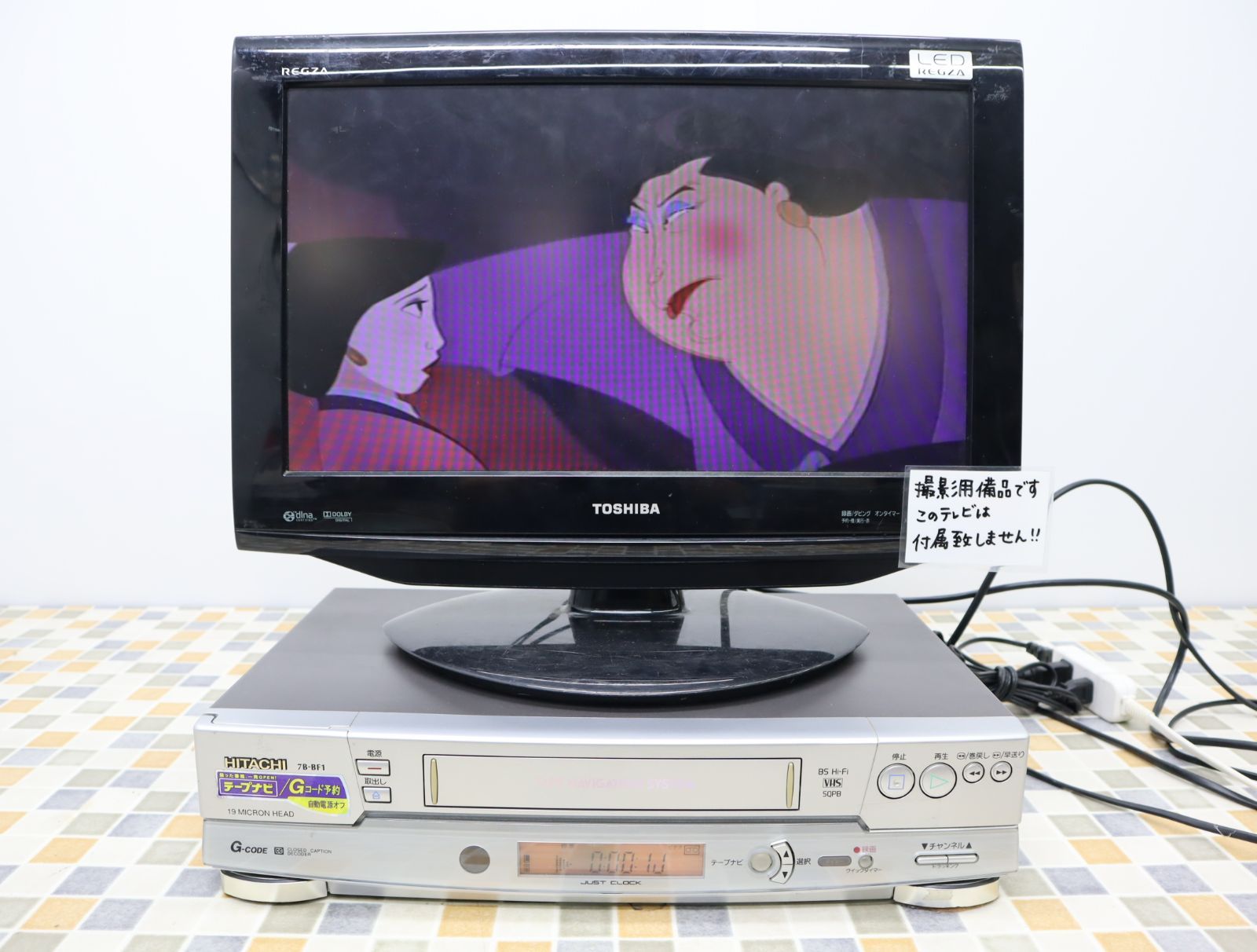 △ 99年製｜ビデオデッキ｜HITACHI 日立 7B-BF1 VHSデッキ｜ ビデオ 