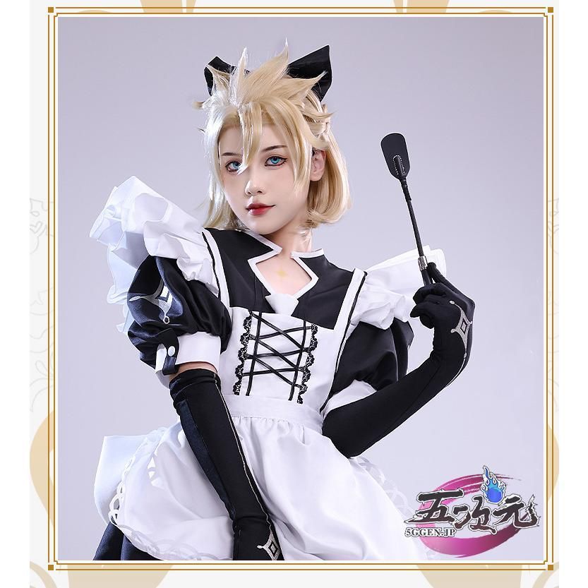 メイド服 衣装