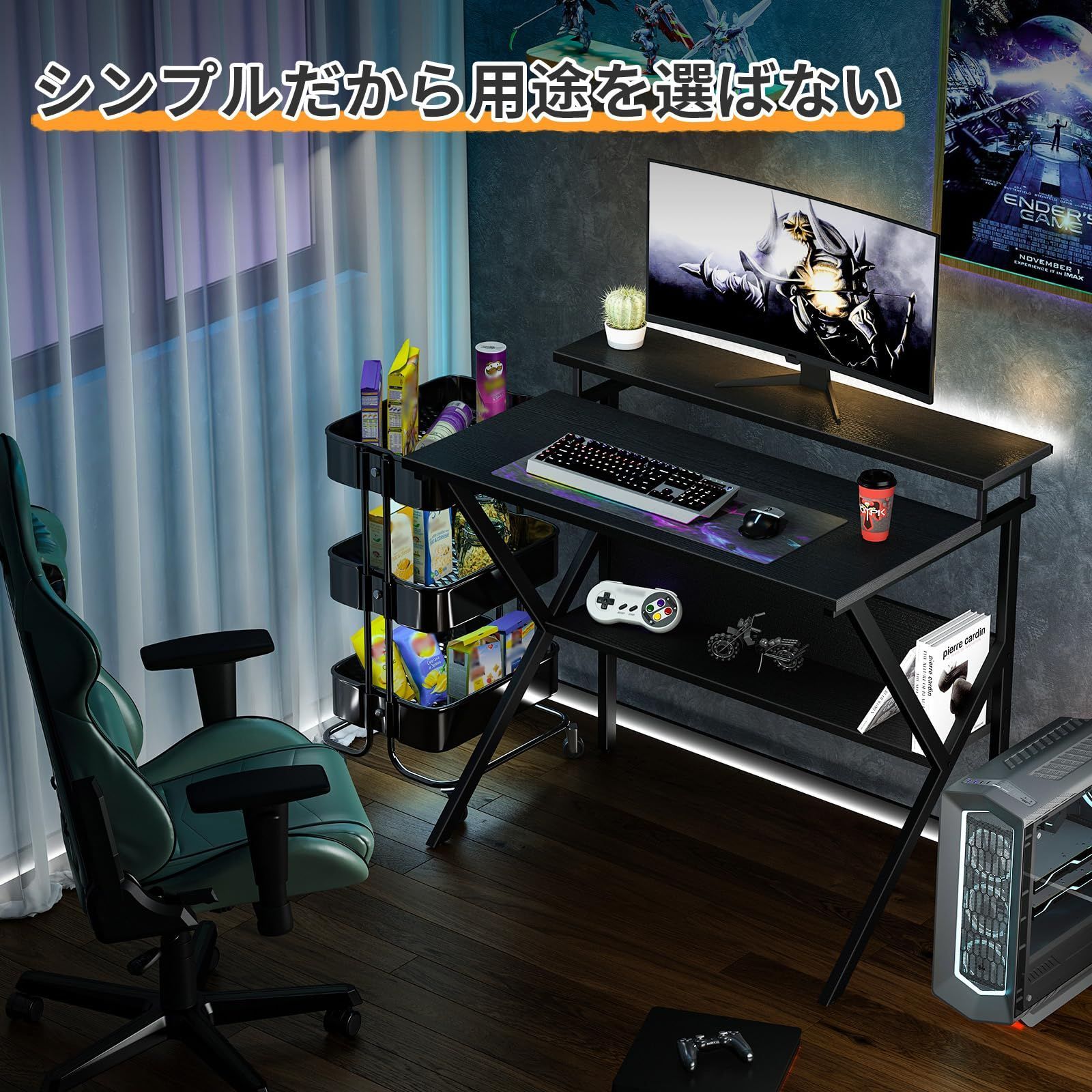 ブラック