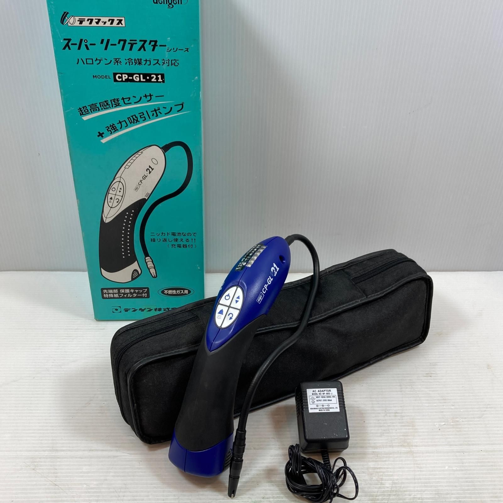 κκdengen 工具関連用品 ガスリークテスター コードレス式 03060041 CP-GL･21 ブルー