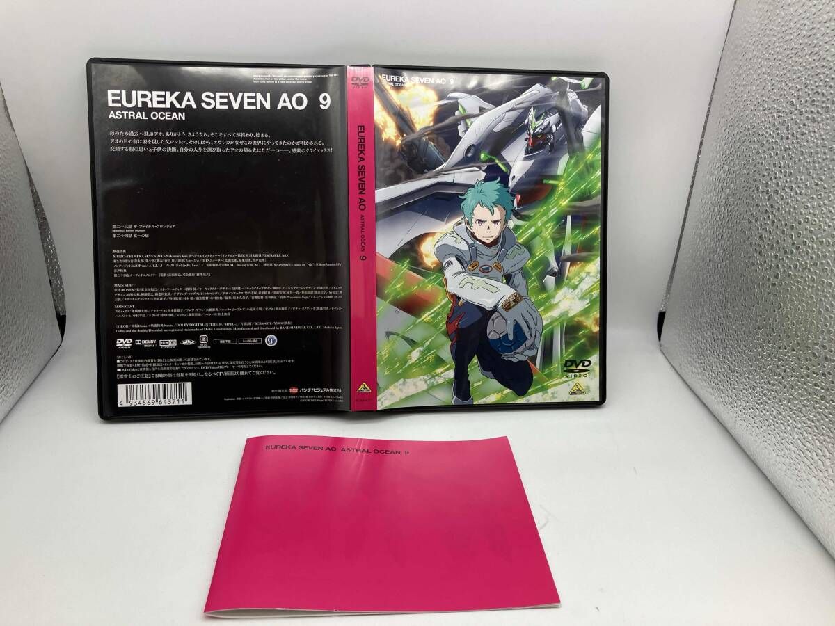 エウレカセブンAO (初回版) 全9巻セット Blu-ray Amazon.co.jp