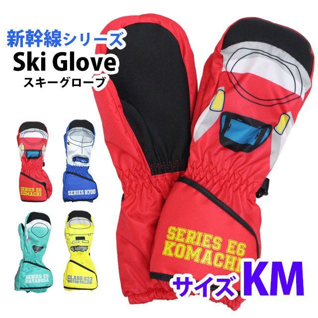THE NORTH FACE - ノースフェイス スキー スノボー 手袋