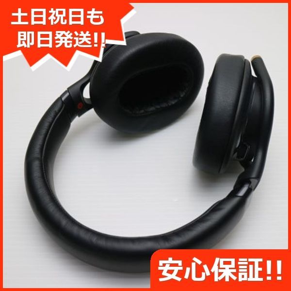 良品中古 MDR-1AM2 MDR-1 ブラック ヘッドホン SONY 土日祝発送OK 01000 - メルカリ