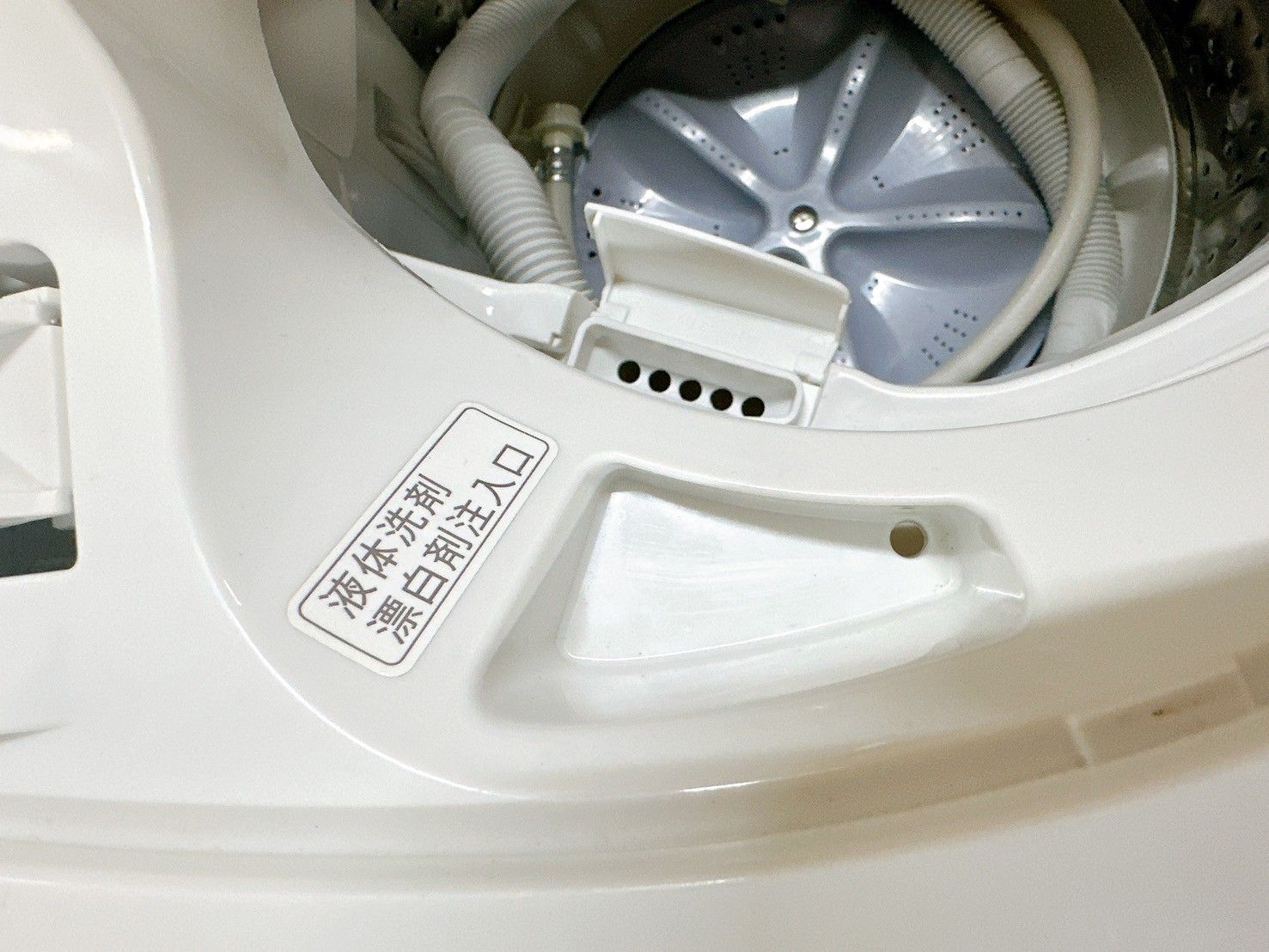 大阪送料無料☆3か月保障付き☆洗濯機☆2022年☆ES-GE5F-W☆S41 大阪