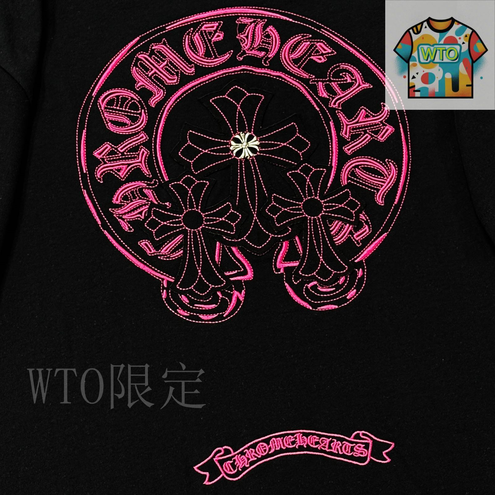★Chrome Hearts★ レディース ロゴ 刺繍 Tシャツ 今日特価】Chrome Hearts インクジェット刺繍 T シャツ-3 - メルカリ