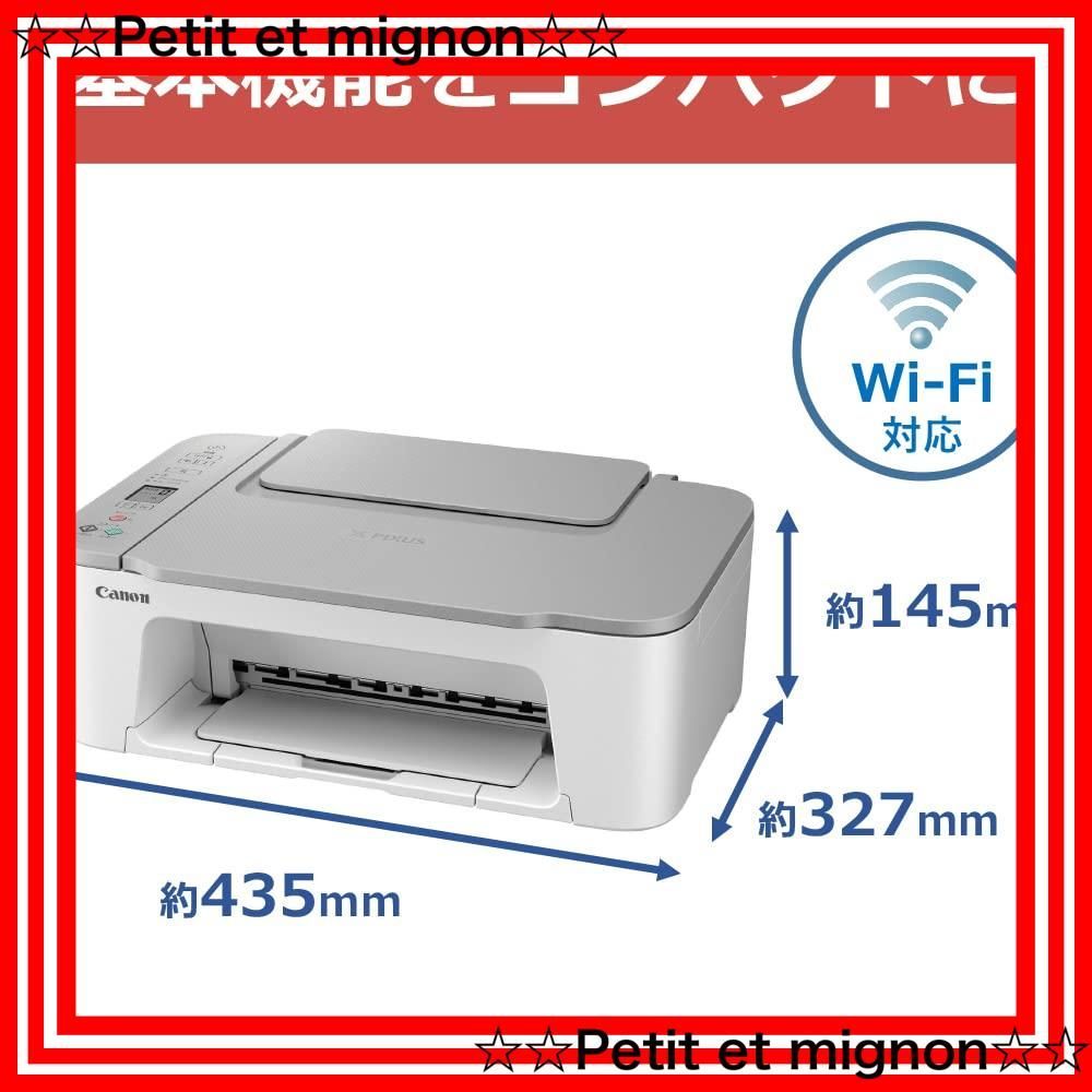 canon プリンター TR703a 美品 使用期間5日 TR703a Canon キヤノン