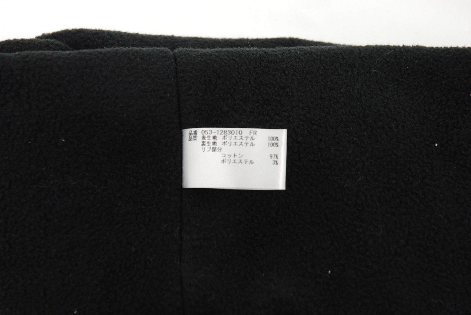 レディース パーリーゲイツ PEARLY GATES レッグウォーマー フリー 黒 ゼブラ柄 内側フリース 防寒 LLC-HASEGAWATOSO_COM