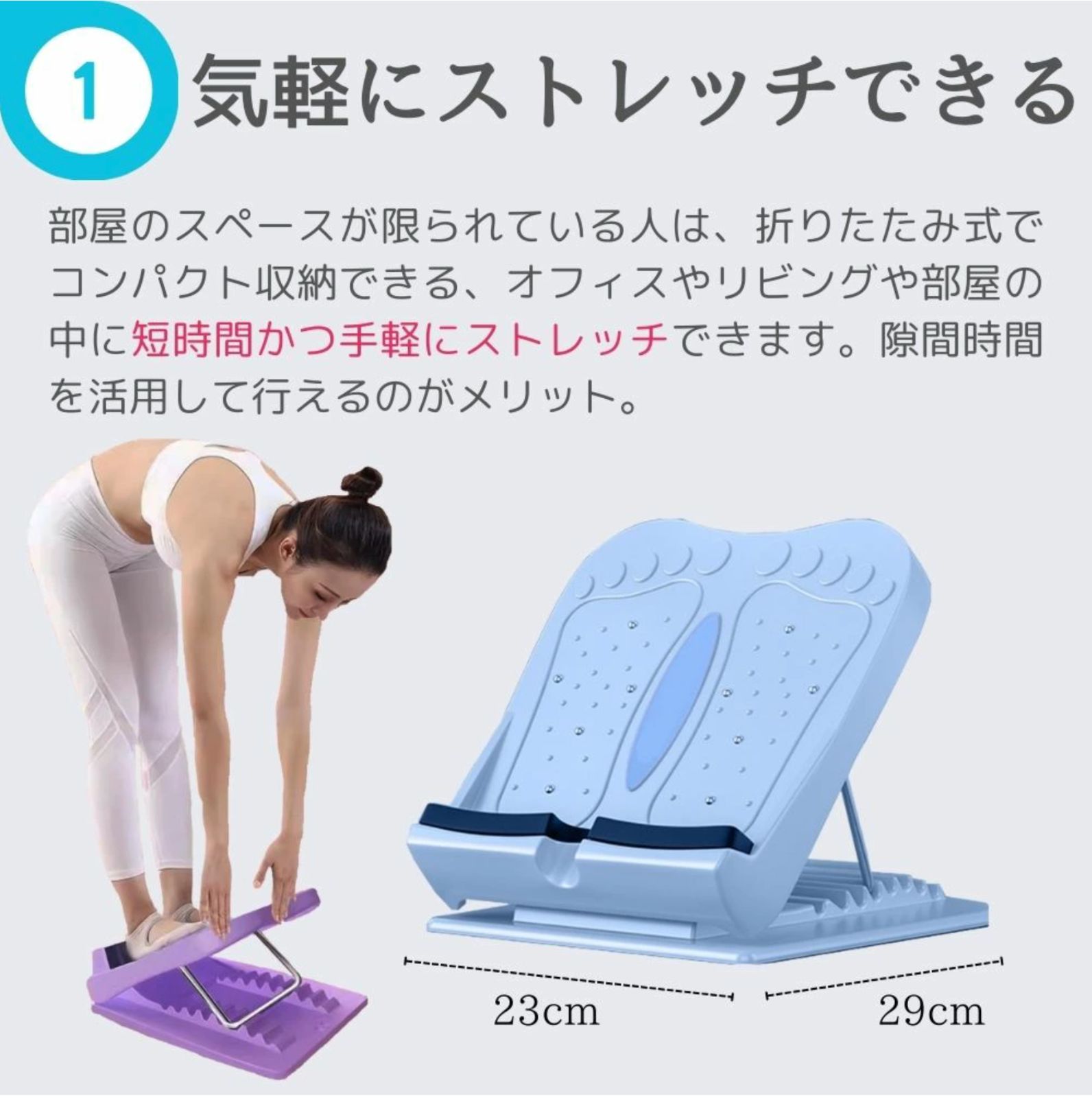 ほぼ未使用 ブルー 背もたれ付き 開脚　トレーニング器具 ほぼ未使用 ブルー 背もたれ付き 開脚 トレーニング器具 楽天市場