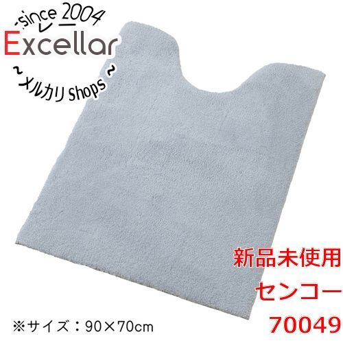 bn 6 センコー トイレマット S.D.S B.B.collection クッショニー3 約90×70cm 70049 グレー