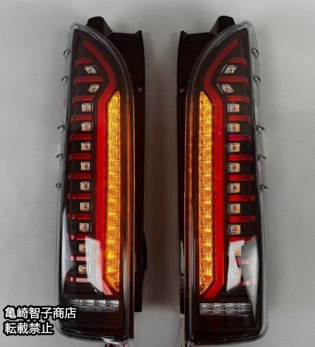 200系ハイエース レジアスエース オープニングモーションライト 流れる