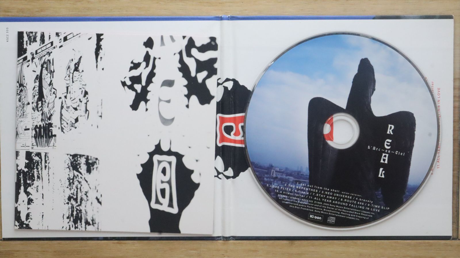 国内盤CD☆ラルク アン シエル/L'Arc~en~Ciel□ REAL 【KSC2333