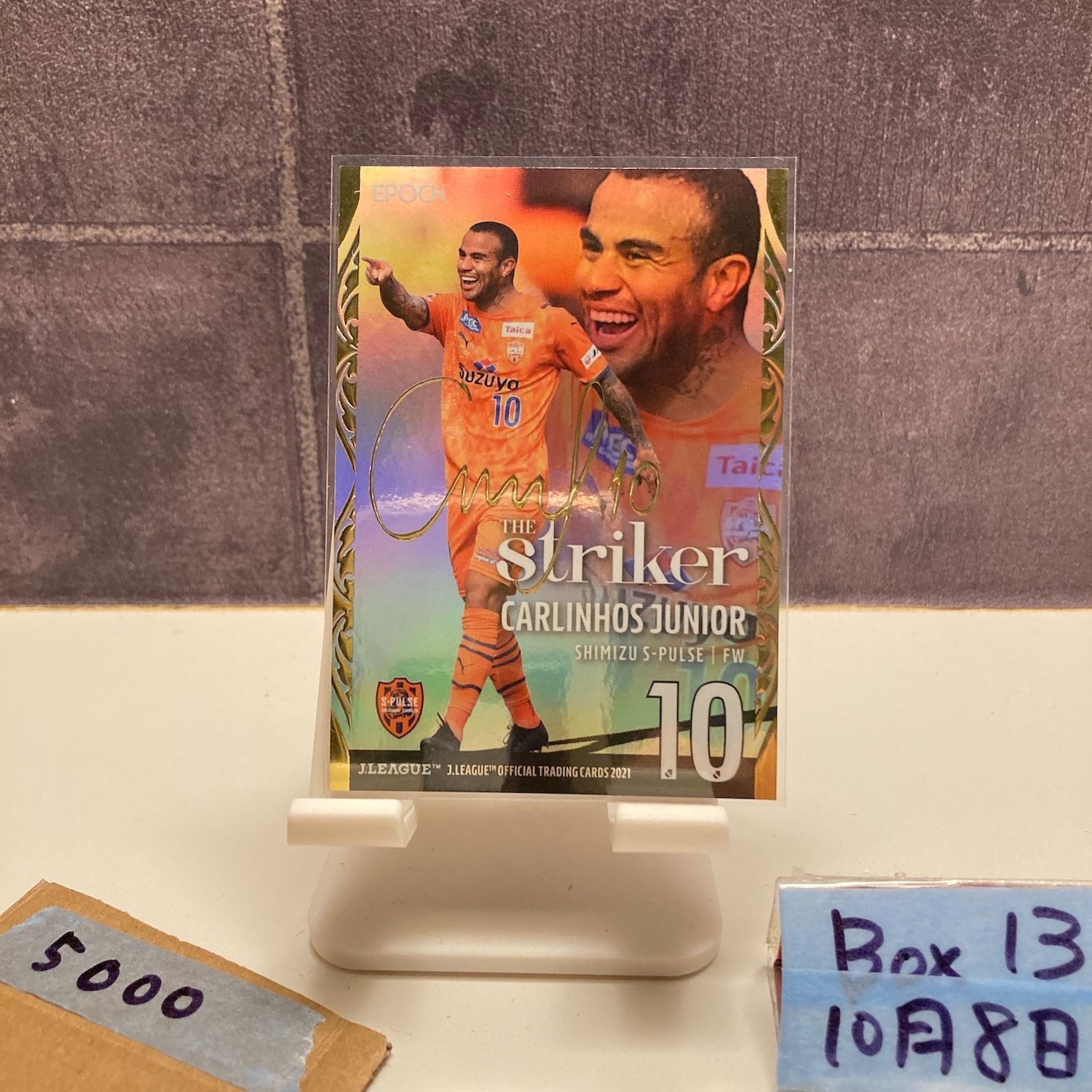 デルピエロ ジャージカード 32/50 2017 EPOCH アレッサンドロ