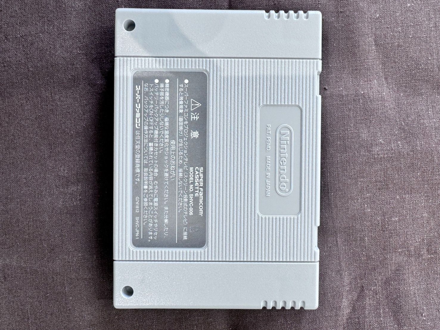 〇SFC TRAVERSE トラバース スーパーファミコン ソフト - メルカリ