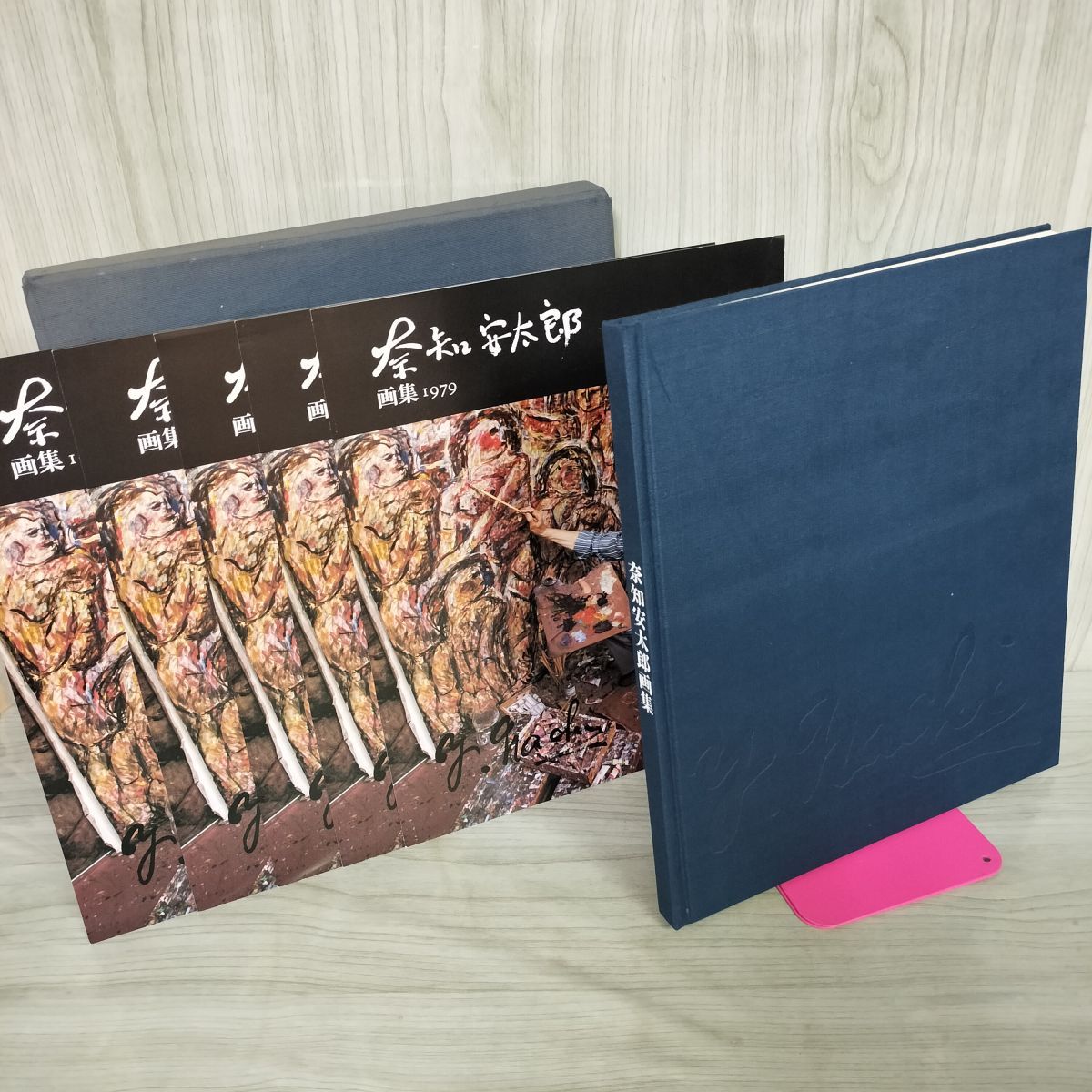 空山基 画集 NAGA ナーガ 空山基 Hajime Sorayama / ナーガ NAGA 大型