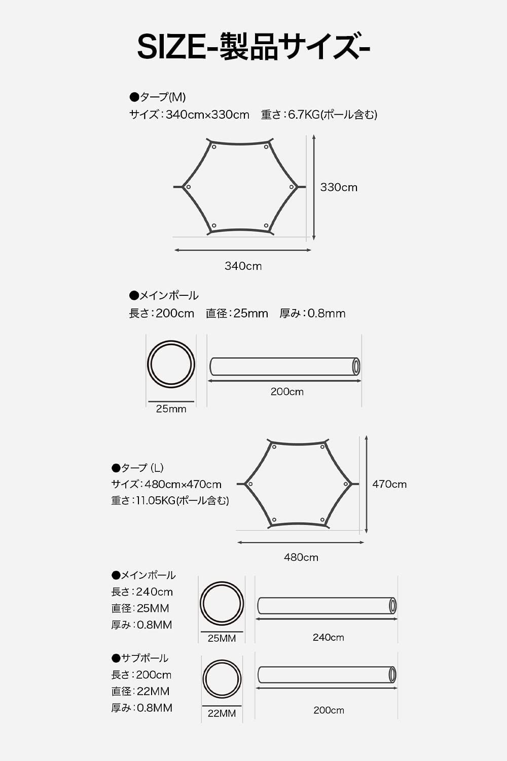 WAQ HEXATARP TC M Lサイズ 1-3人用 4-6人用 ヘキサタープ タープ 耐水 ポリコットン タープテント M 1-3人用 TAN タン OLIVEOS_COM_TR