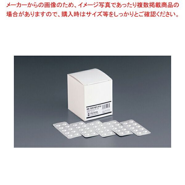 小売業者 AHKAH アーカー コロネットピアス 2つセット 両耳