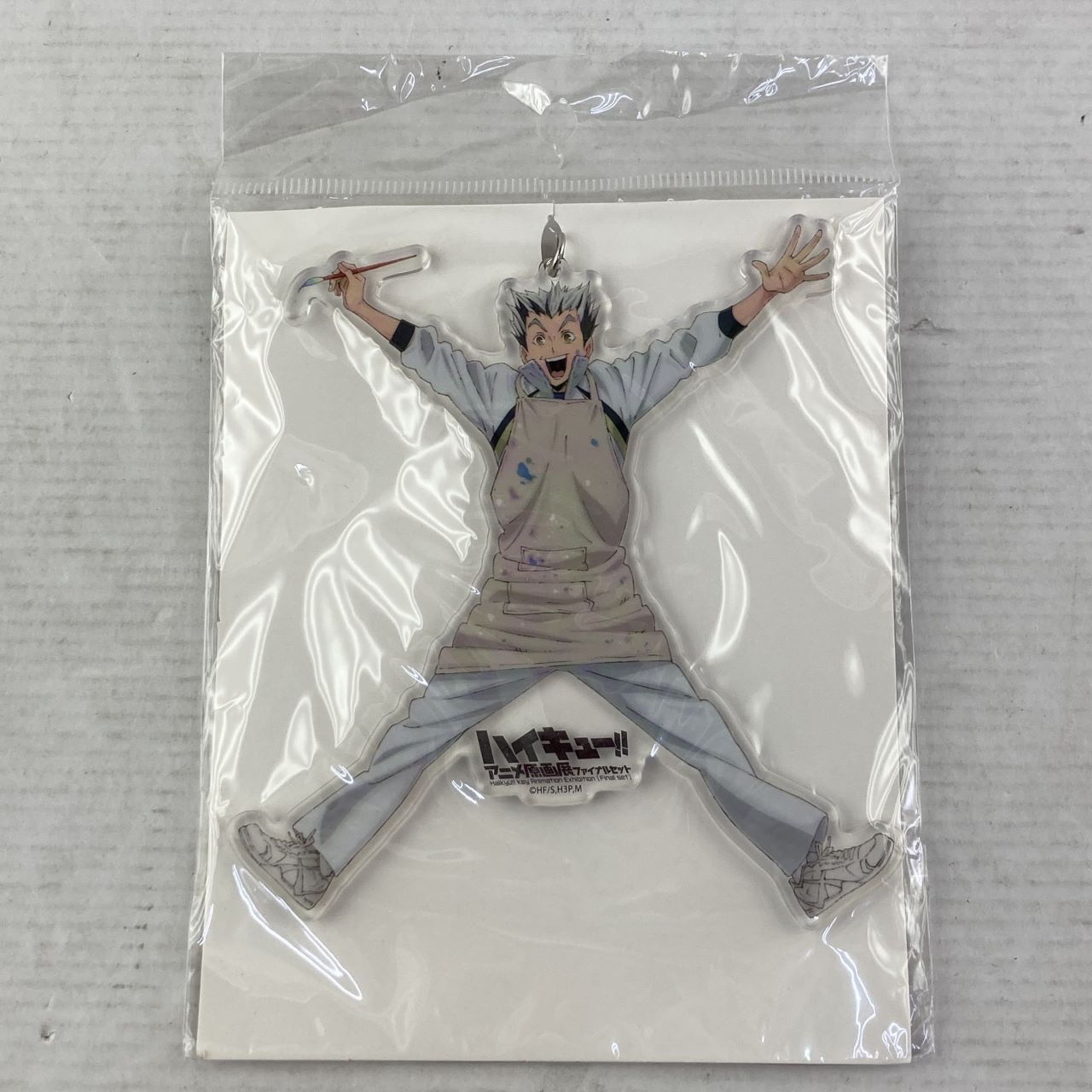 03w09583 ハイキュー!! アニメ原画展 ファイナルセット アクリル