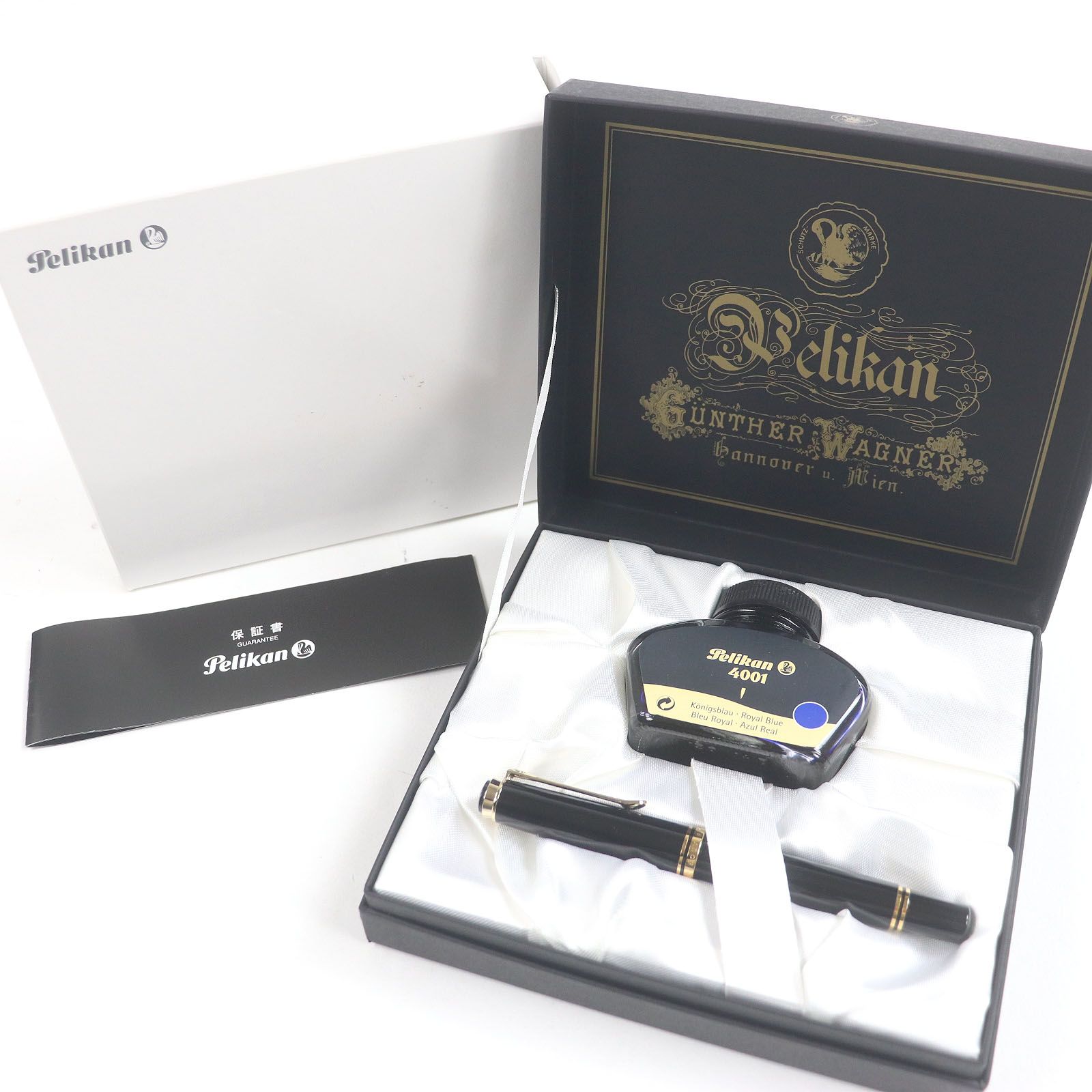 PERIKAN ペリカン スーベレーン M600 ペン先14C Fニブ キャップ式 万年筆 ブラック ゴールド 箱 ケース付き ドイツ製 メンズ